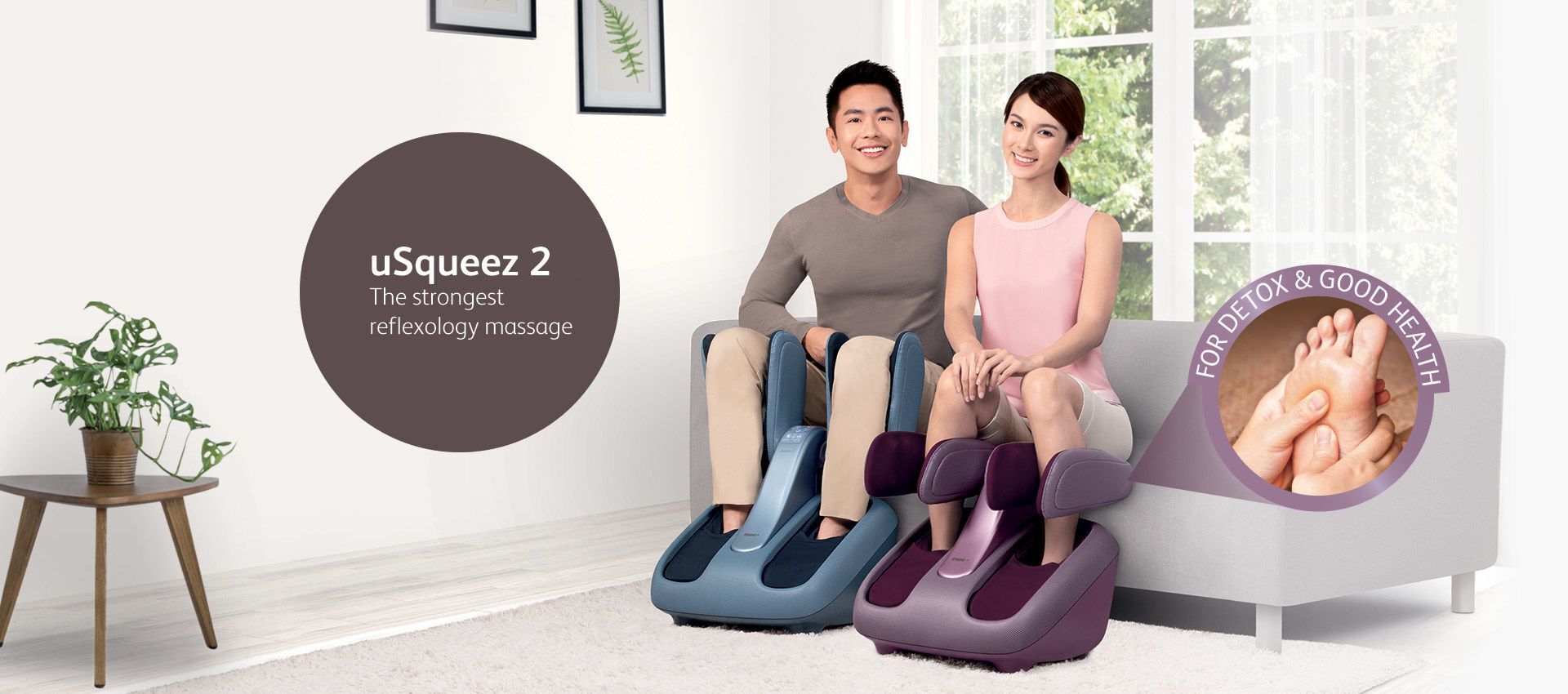 osim usqueez 2 leg massager price